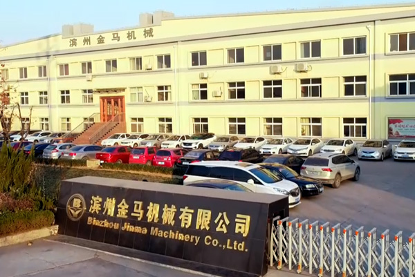  九州在线客服外景