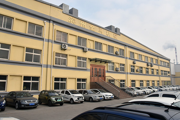  九州在线客服外景